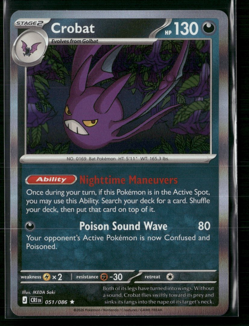 Crobat - 051/086 - ME04: Chaos Rising - Pokemon TCG - Rare Holo