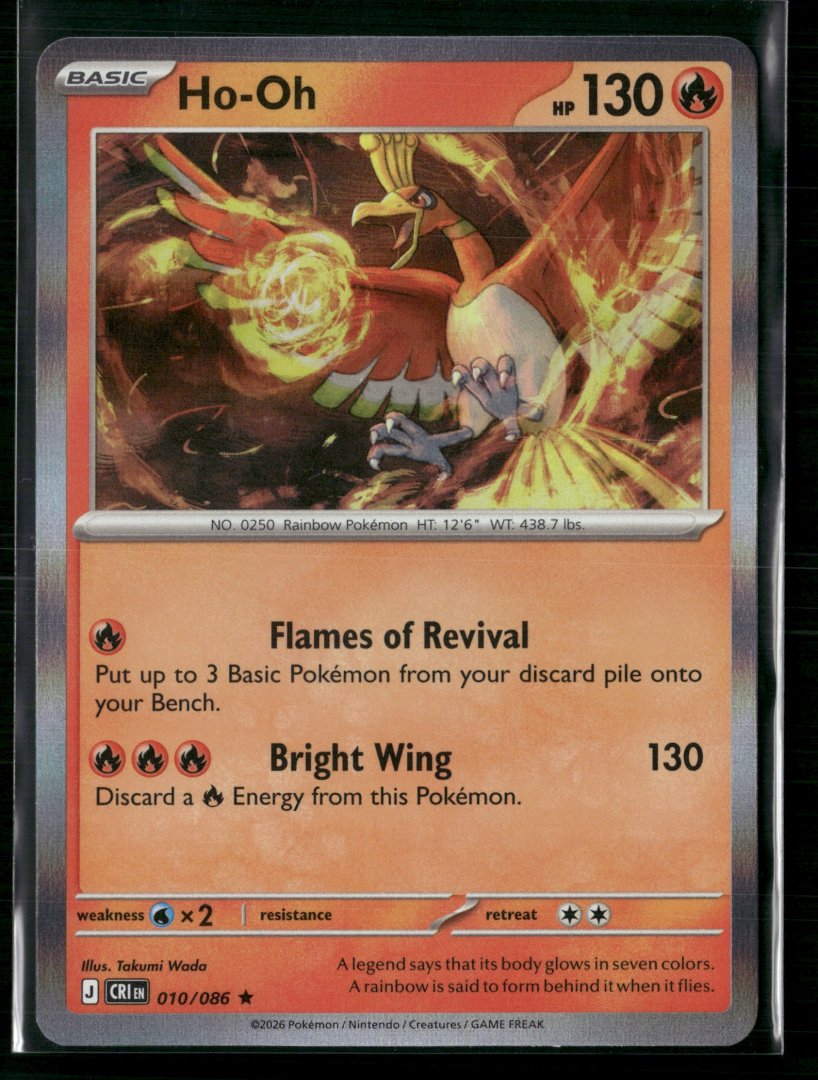 Ho-Oh - ME04: Chaos Rising 010/086 - Pokemon TCG - Rare Holo