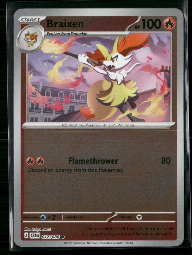 Braixen - ME04: Chaos Rising 012/086 - pokemon - Common Reverse Holo