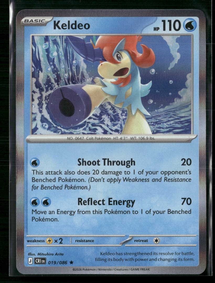 Keldeo - ME04: Chaos Rising 019/086 - Pokemon TCG - Rare Holo