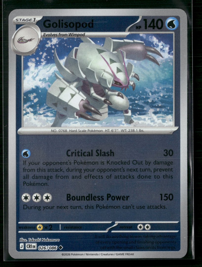 Golisopod - ME04: Chaos Rising 026 - pokemon - Uncommon Reverse Holo
