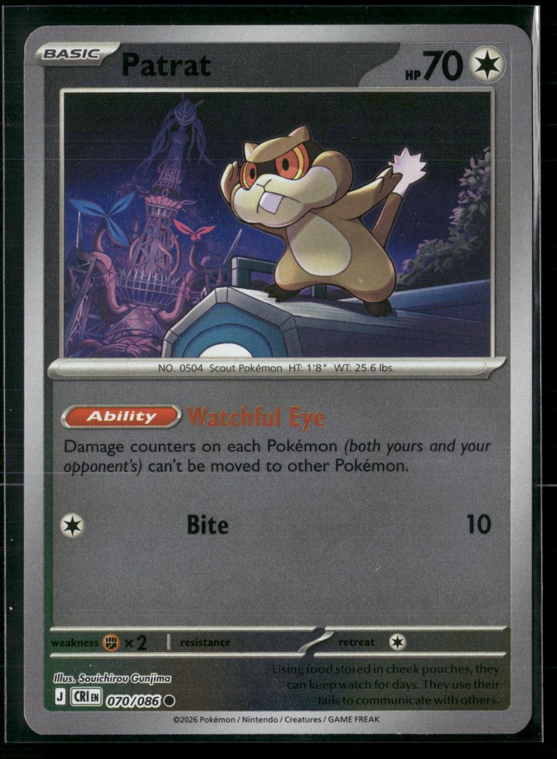 Patrat - ME04: Chaos Rising 070/088 - Pokemon TCG - Common Reverse Holo