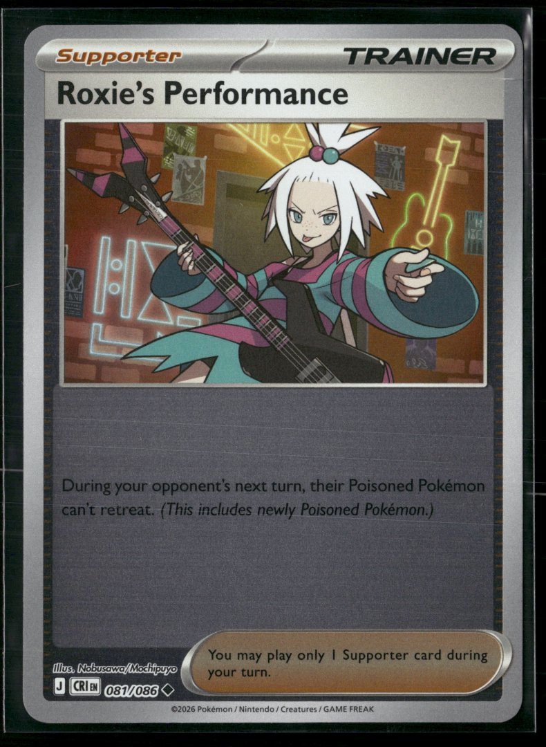 Roxie's Performance - 081/086 - ME04: Chaos Rising - Pokemon TCG - Uncommon Reverse Holo