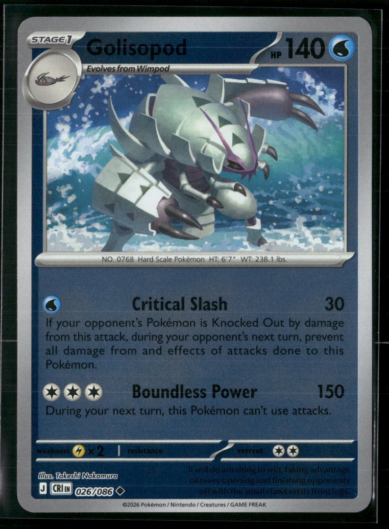 Golisopod - ME04: Chaos Rising 026 - Pokemon TCG - Uncommon Reverse Holo