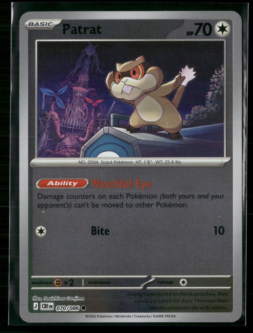 Patrat - ME04: Chaos Rising 070/086 - Pokemon TCG - Common Reverse Holo