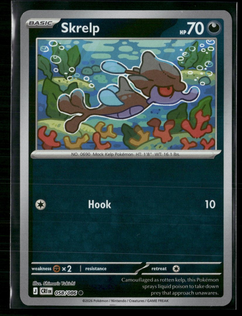 Skrelp - ME04: Chaos Rising - pokemon - Common Reverse Holo