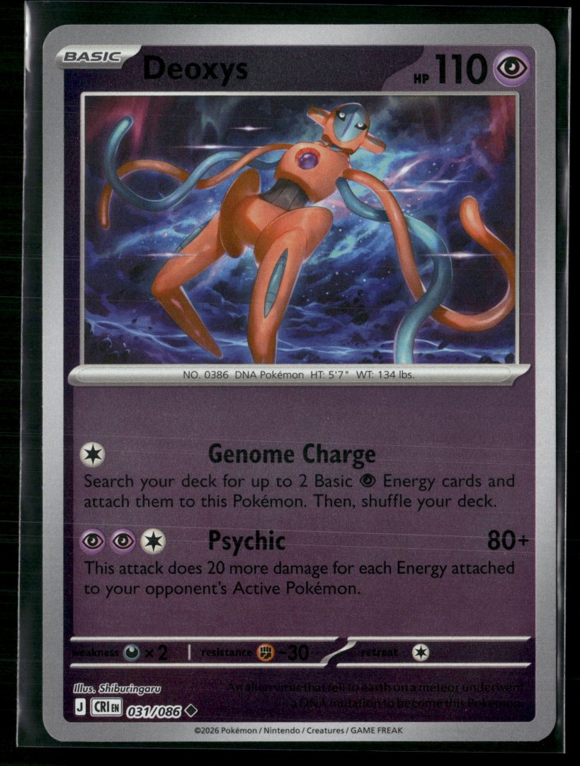 Deoxys - 031/086 - ME04: Chaos Rising - Pokemon TCG - Uncommon Reverse Holo
