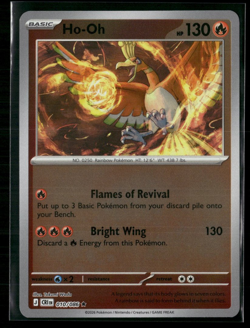 Ho-Oh - ME04: Chaos Rising 010/086 - pokemon - Rare Reverse Holo