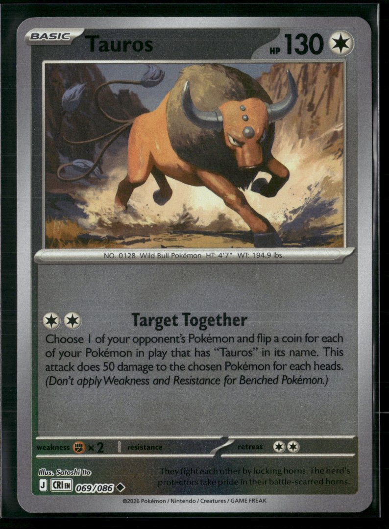 Tauros - 069/086 - ME04: Chaos Rising - Pokemon TCG - Uncommon Reverse Holo
