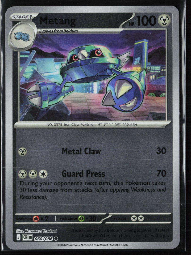 Metang - 060/086 - ME04: Chaos Rising - Pokemon TCG - Common Reverse Holo