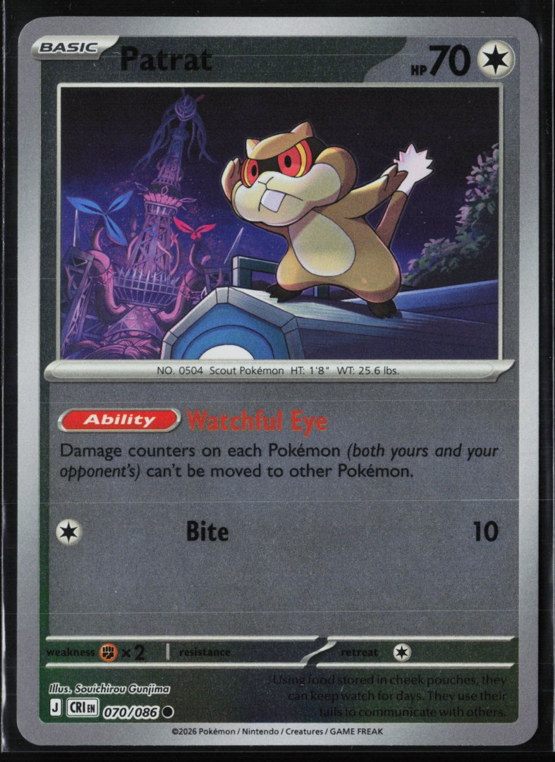 Patrat - ME04: Chaos Rising 070 - Pokemon TCG - Common Reverse Holo