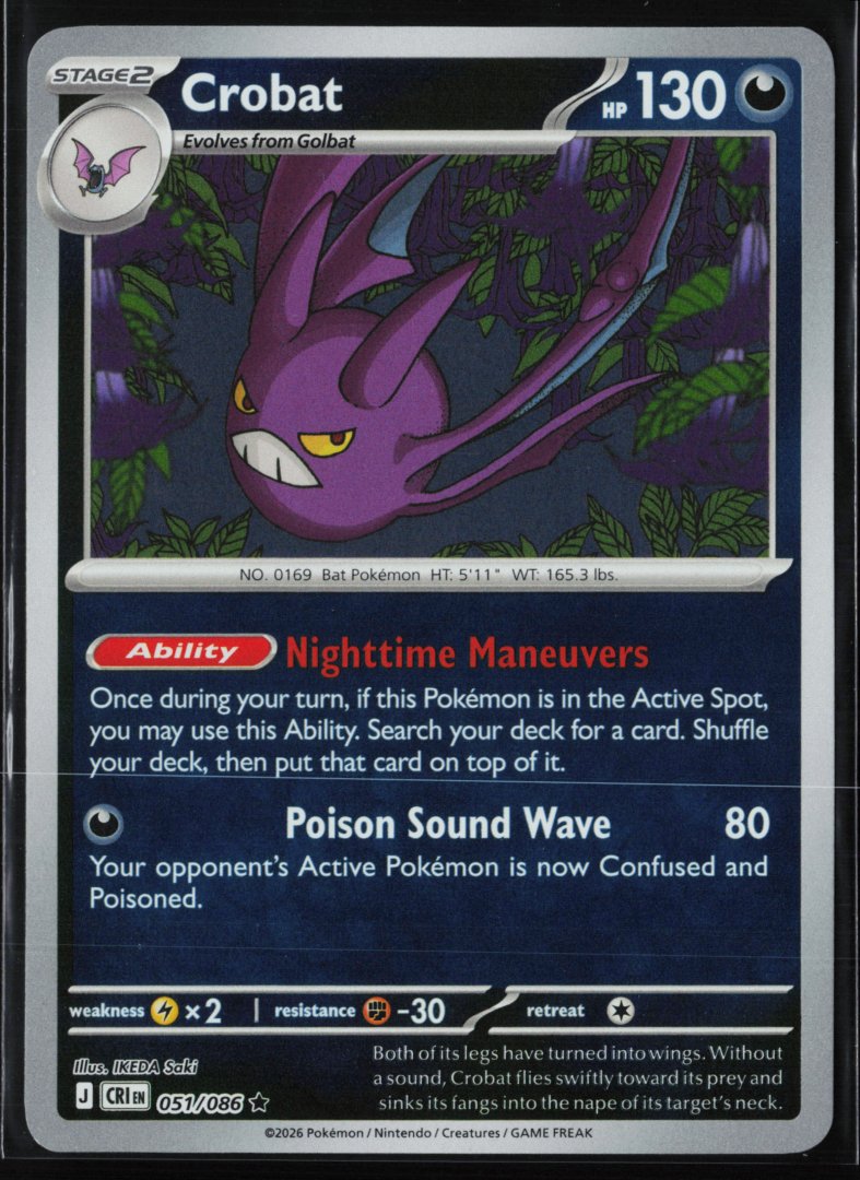 Crobat - 051/086 - ME04: Chaos Rising - Pokemon TCG - Rare Reverse Holo