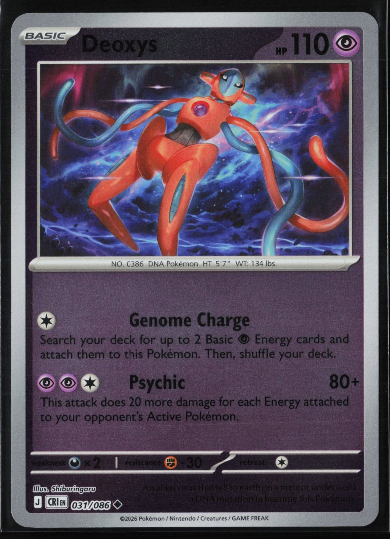 Deoxys - 031/086 - ME04: Chaos Rising - Pokemon TCG - Uncommon Reverse Holo