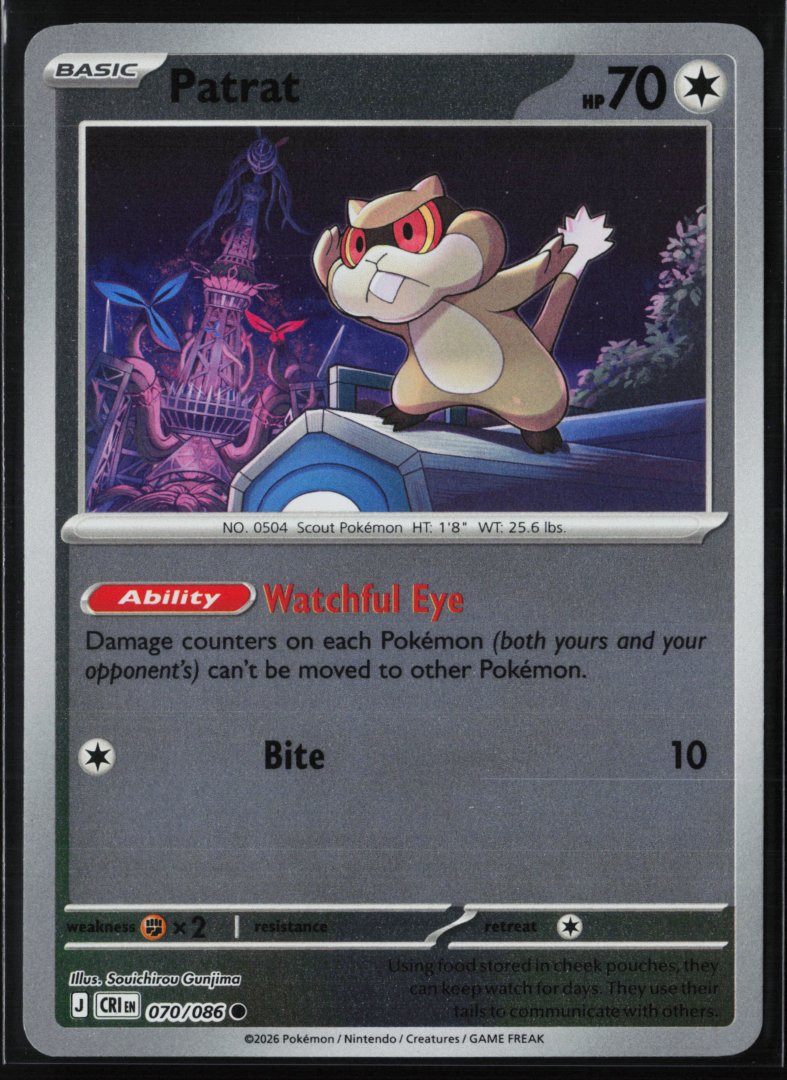 Patrat - ME04: Chaos Rising 070/080 - Pokemon TCG - Common Non-Holo