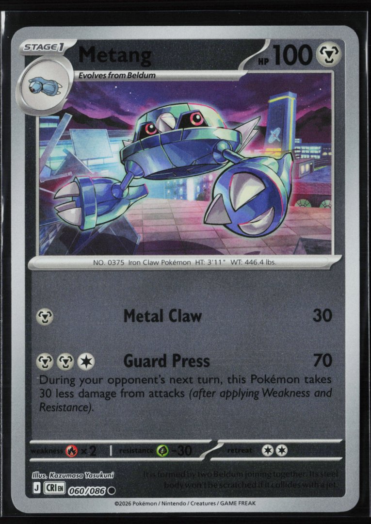 Metang - 060/108 - Pokemon TCG - Rare Holo
