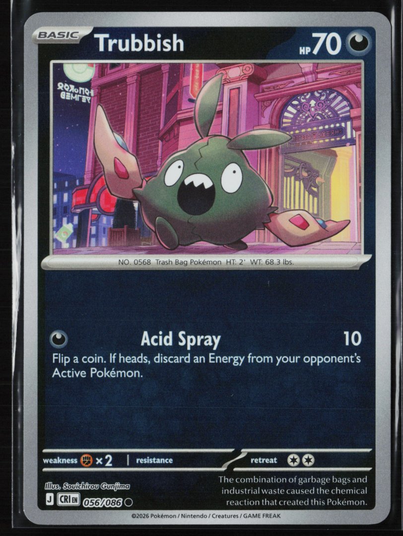 Trubbish - ME04: Chaos Rising 056 - Pokemon TCG - Common Reverse Holo