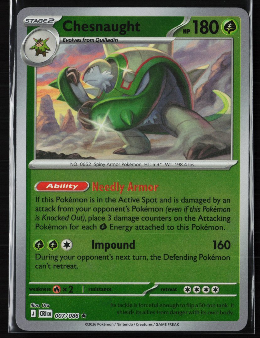 Chesnaught - ME04: Chaos Rising 007/086 - Pokemon TCG - Rare Reverse Holo
