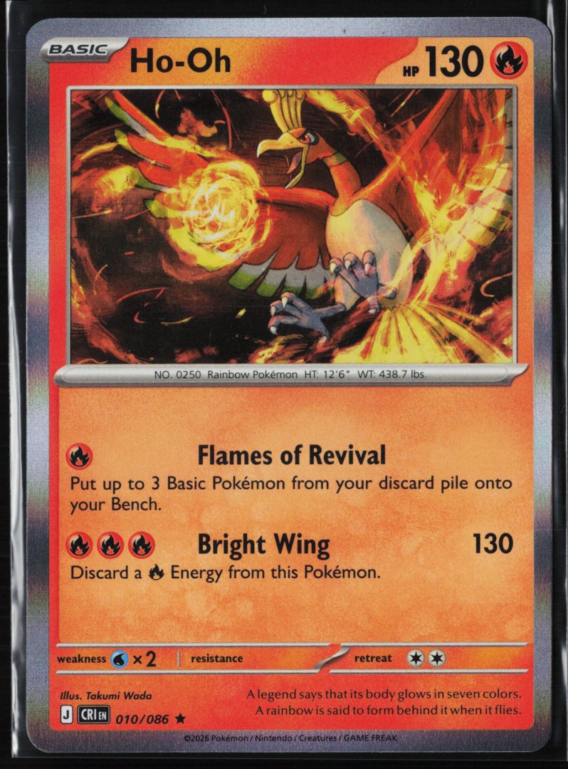 Ho-Oh - ME04: Chaos Rising 010/086 - Pokemon TCG - Rare Holo