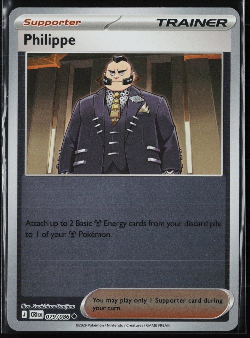 Philippe - 079/086 - ME04: Chaos Rising - Pokemon TCG - Uncommon Reverse Holo