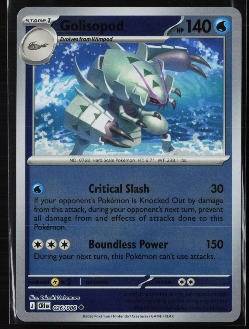 Golisopod - ME04: Chaos Rising - Pokemon TCG - Uncommon Reverse Holo