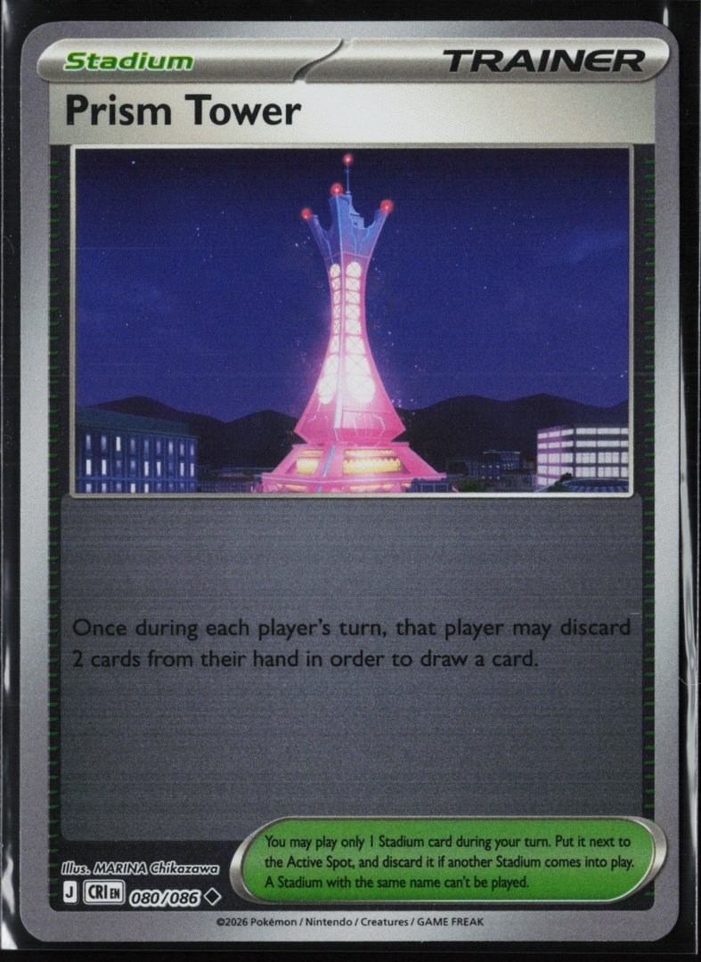 Prism Tower - 080/086 - ME04: Chaos Rising - pokemon - Uncommon Reverse Holo