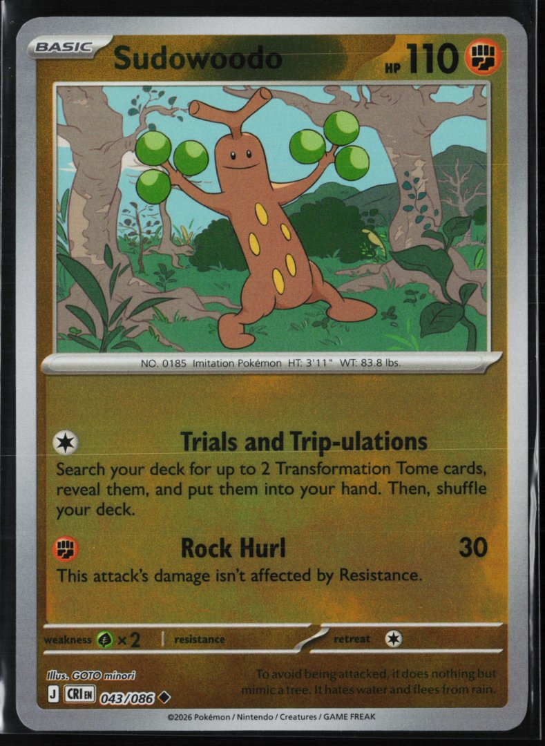 Sudowoodo - ME04: Chaos Rising 043/086 - Pokemon TCG - Uncommon Reverse Holo