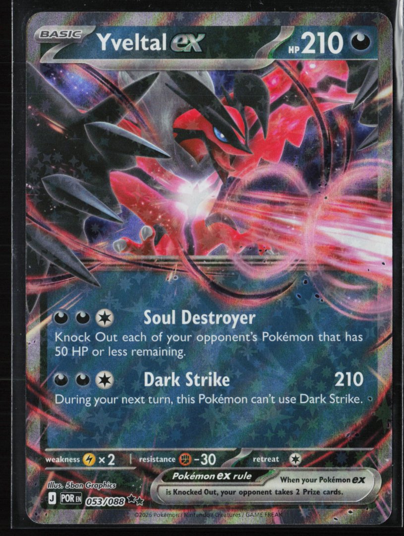 Yveltal ex - 053/088 - ME03: Perfect Order - Pokemon TCG - Double Rare Holo