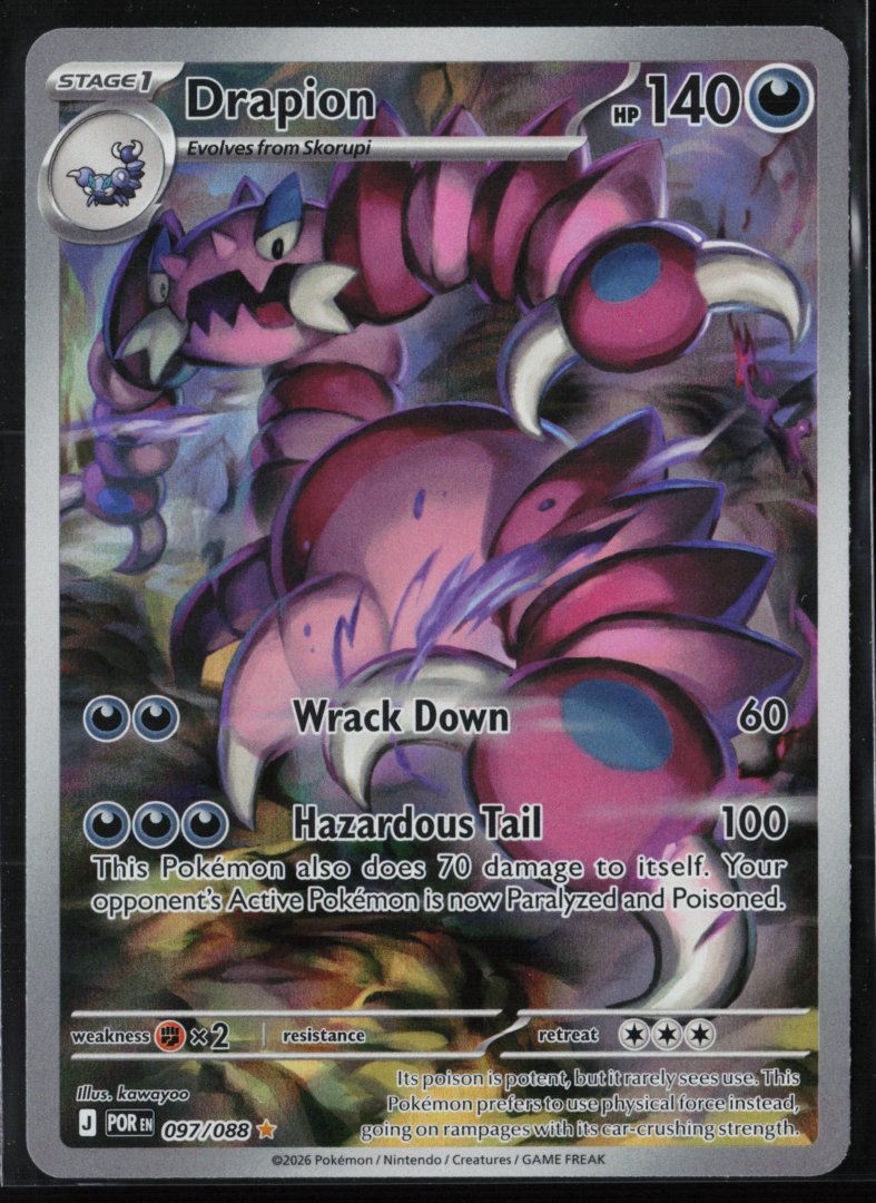 Drapion - ME03: Perfect Order 097/088 - Pokemon TCG - Illustration Rare Holo