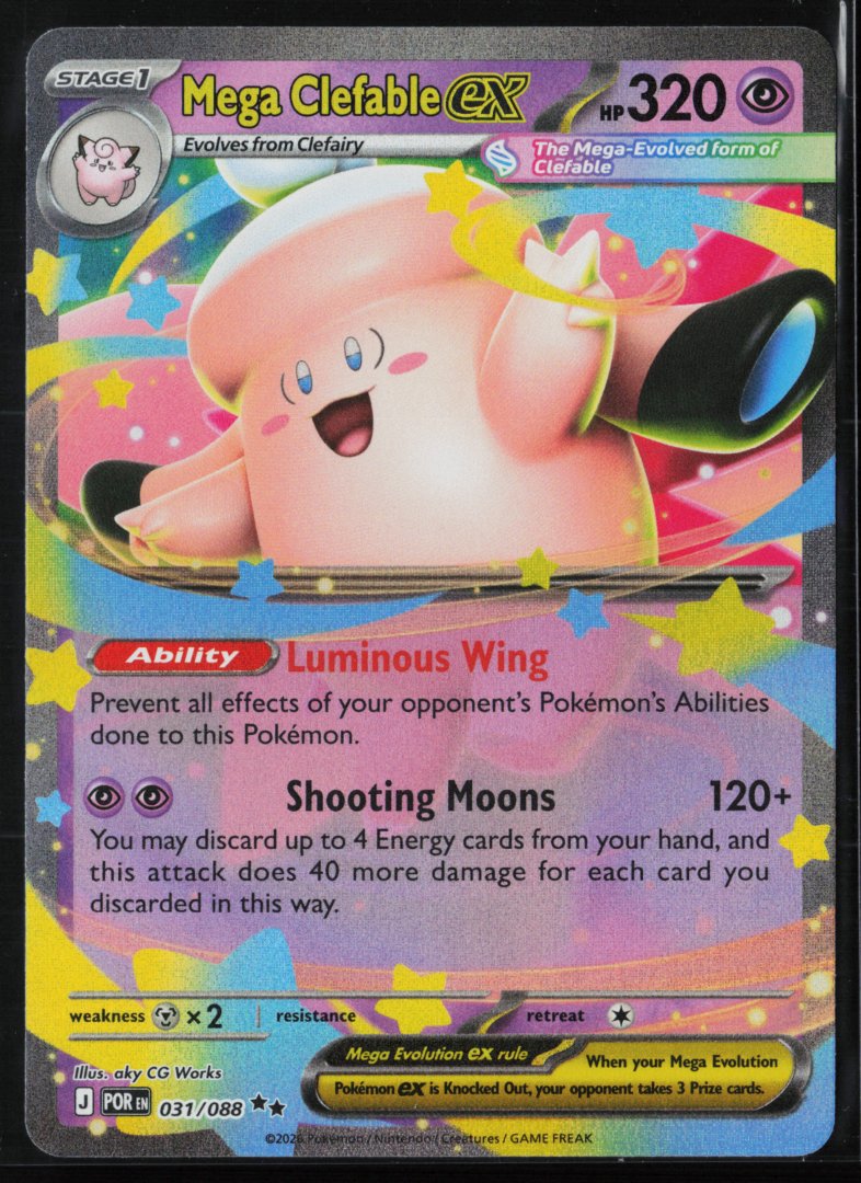 Mega Clefable ex - 031/088 - ME03: Perfect Order - Pokemon TCG - Double Rare Holo