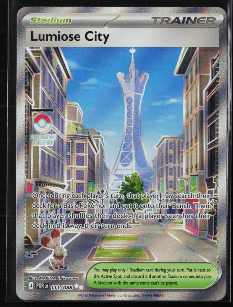 Lumiose City - 111/088 - ME03: Perfect Order - pokemon - Ultra Rare Holo