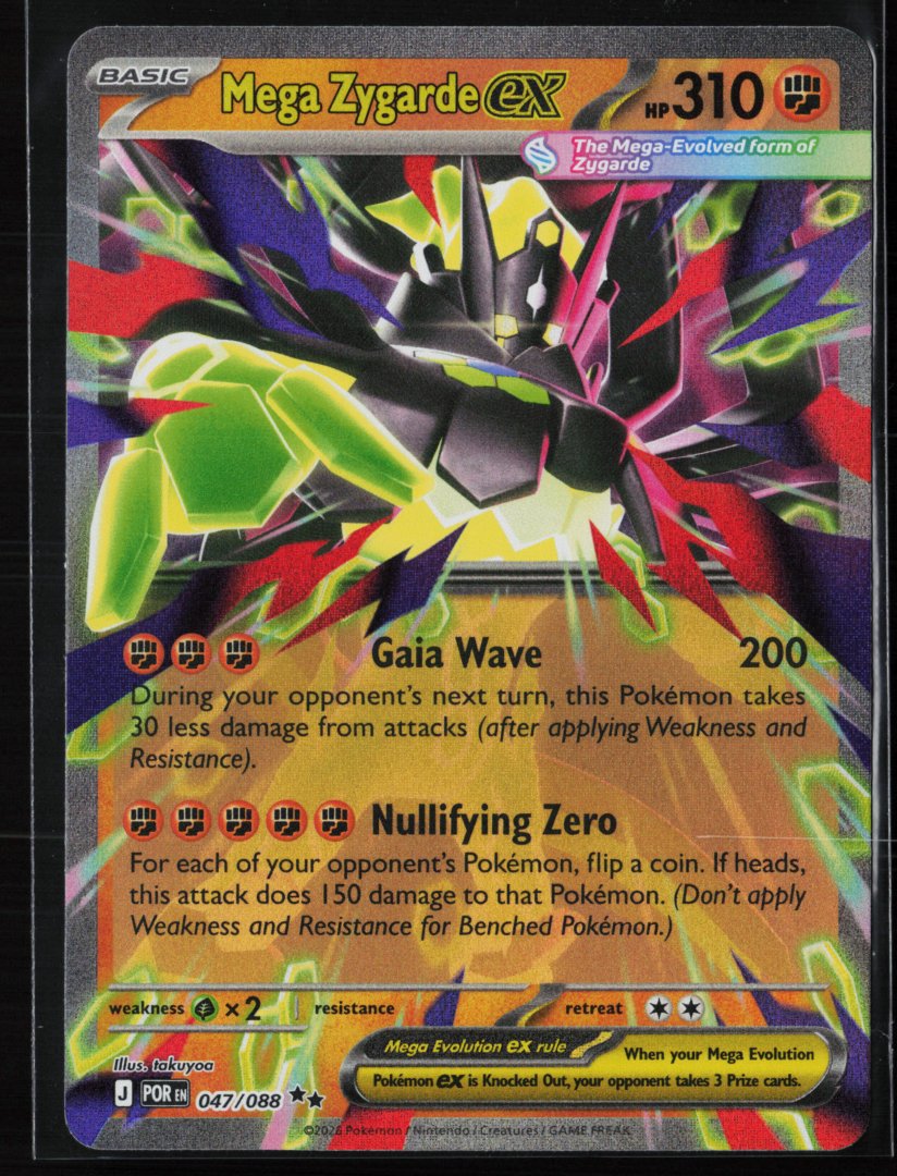 Mega Zygarde ex - 047/088 - ME03: Perfect Order - Pokemon TCG - Double Rare Holo