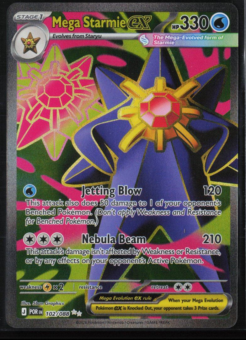 Mega Starmie ex - 102/088 - ME03: Perfect Order - Pokemon TCG - Ultra Rare Holo