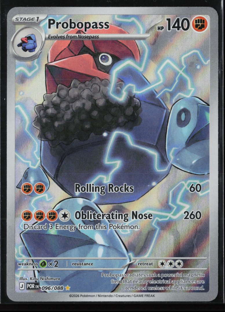 Probopass - 096/088 - ME03: Perfect Order - Pokemon TCG - Illustration Rare Holo