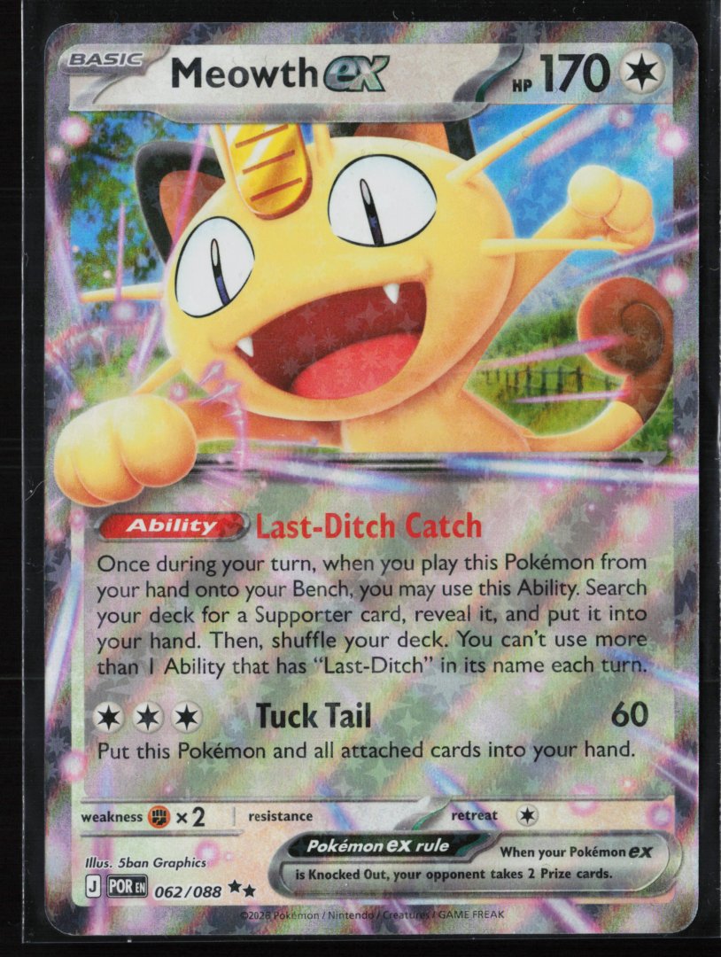 Meowth ex - 062/088 - ME03: Perfect Order - Pokemon TCG - Double Rare Holo