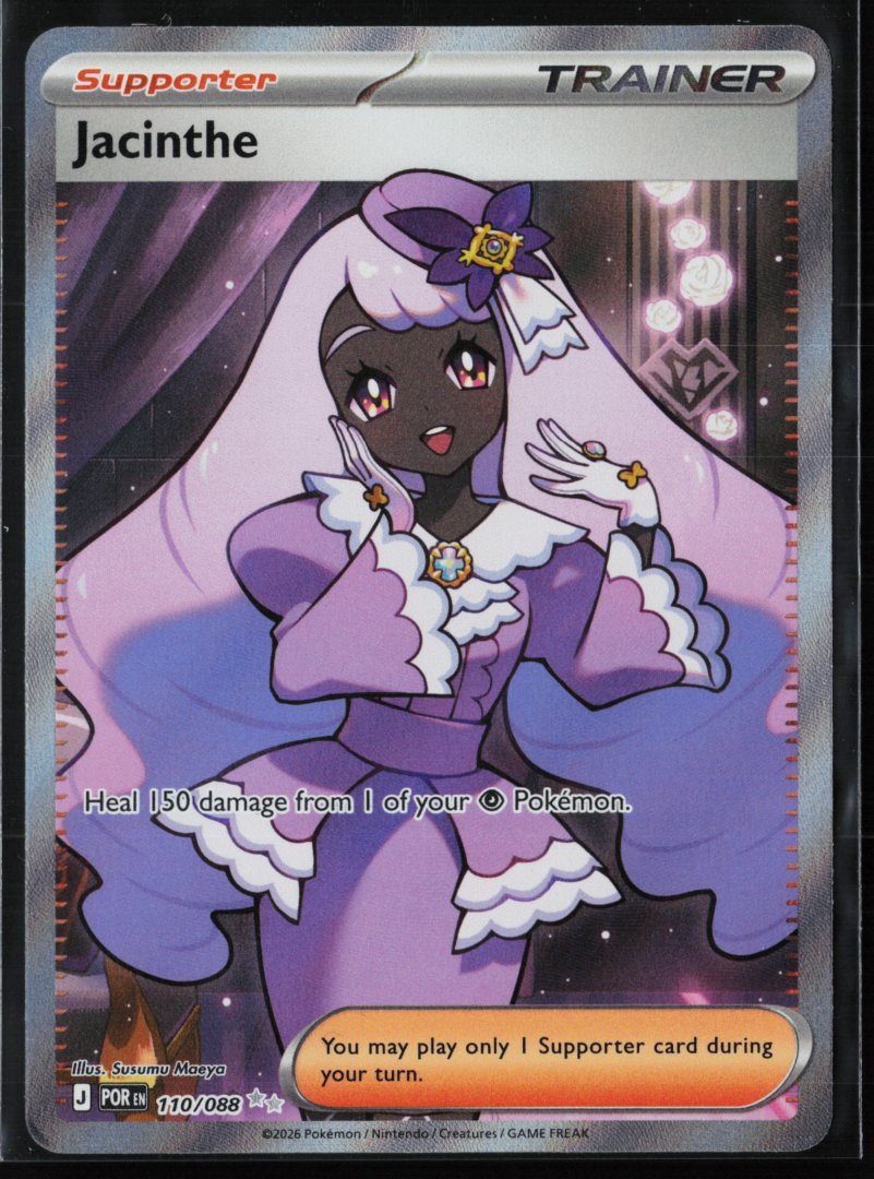 Jacinthe - ME03: Perfect Order 110/088 - Pokemon TCG - Ultra Rare Holo