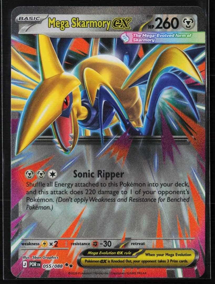 Mega Skarmory ex - 055/088 - ME03: Perfect Order - Pokemon - Double Rare Holo