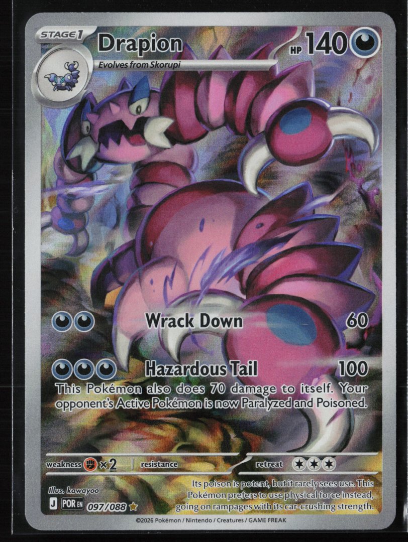 Drapion - 097/088 - ME03: Perfect Order - Pokemon TCG - Illustration Rare Holo