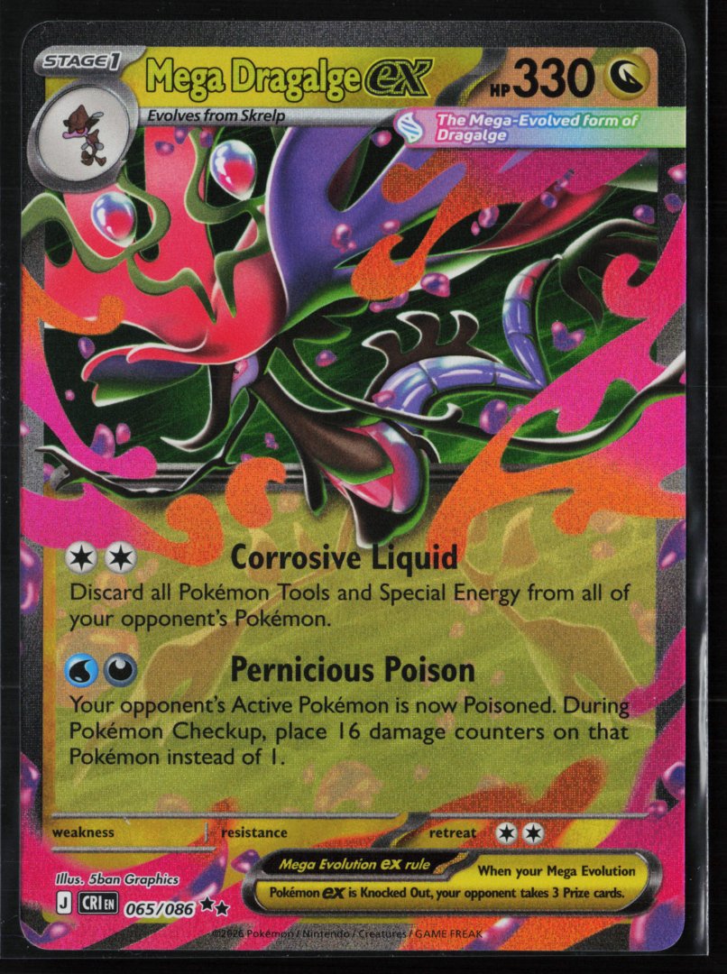 Mega Dragalge ex - 065/086 - ME04: Chaos Rising - Pokemon TCG - Double Rare Holo