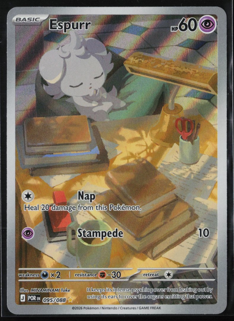 Espurr - 095/088 - ME03: Perfect Order - Pokemon TCG - Illustration Rare Holo