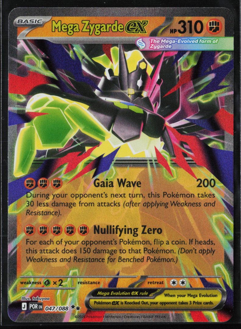 Mega Zygarde ex - Jumbo Cards 047/088 - Pokemon TCG - Double Rare Holo