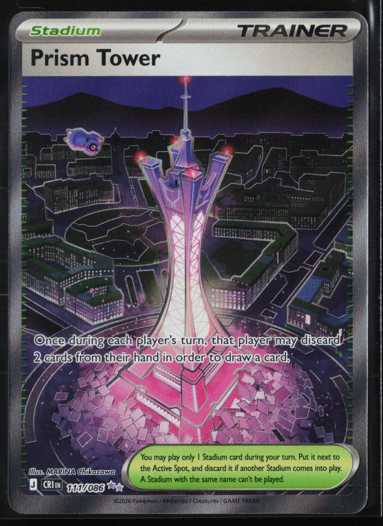 Prism Tower - ME04: Chaos Rising 111/086 - Pokemon - Ultra Rare Holo