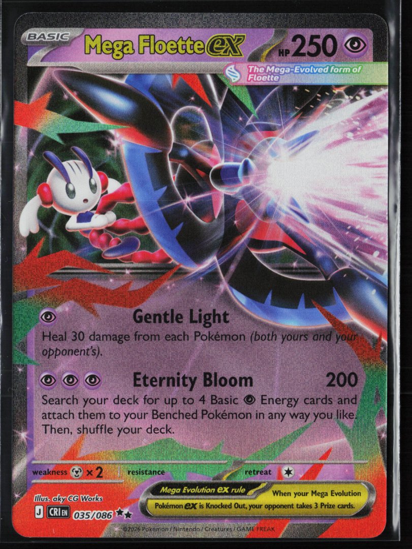 Mega Floette ex - 035/086 - ME04: Chaos Rising - Pokemon - Double Rare Holo
