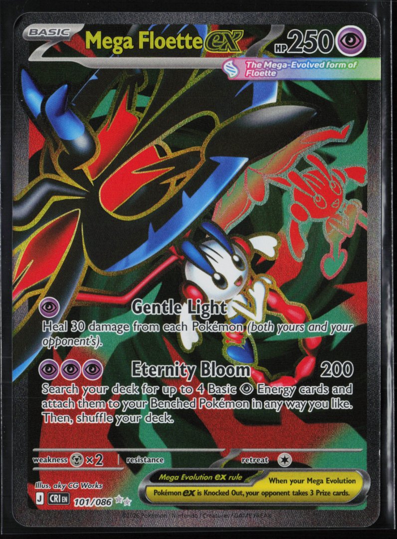 Mega Floette ex - 101/086 - ME04: Chaos Rising - Pokemon - Ultra Rare Holo