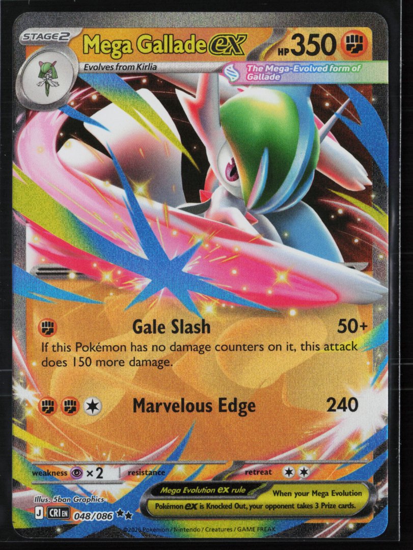 Mega Gallade ex - ME04: Chaos Rising 048/086 - Pokemon - Double Rare Holo