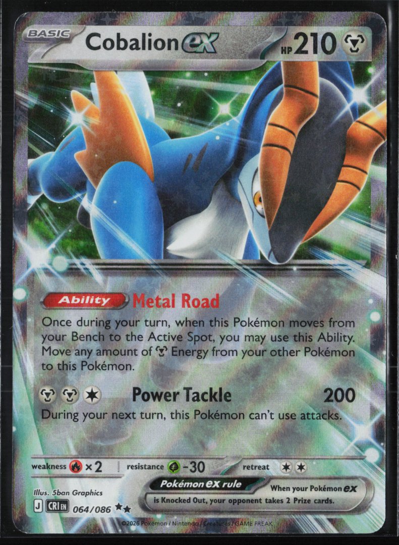 Cobalion ex - 064/086 - ME04: Chaos Rising - Pokemon - Double Rare Holo