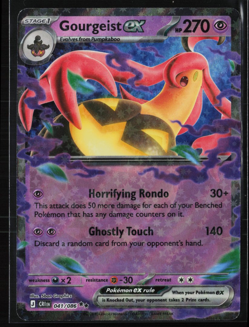 Gourgeist ex - 041/086 - ME04: Chaos Rising - Pokemon - Double Rare Holo