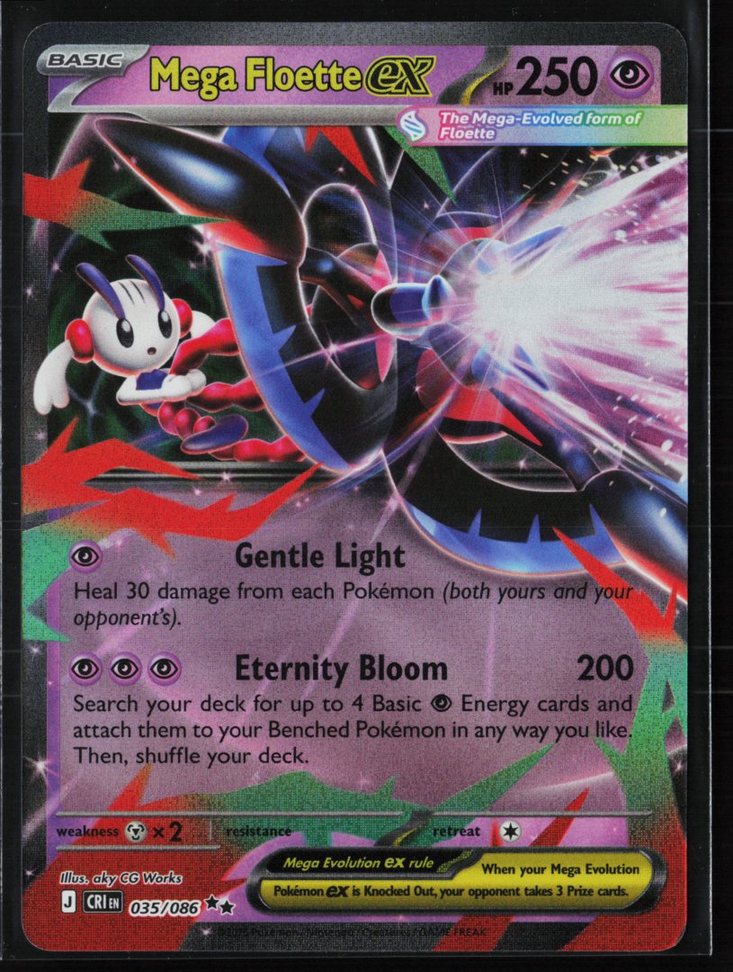 Mega Floette ex - 035/086 - ME04: Chaos Rising - Pokemon - Double Rare Holo
