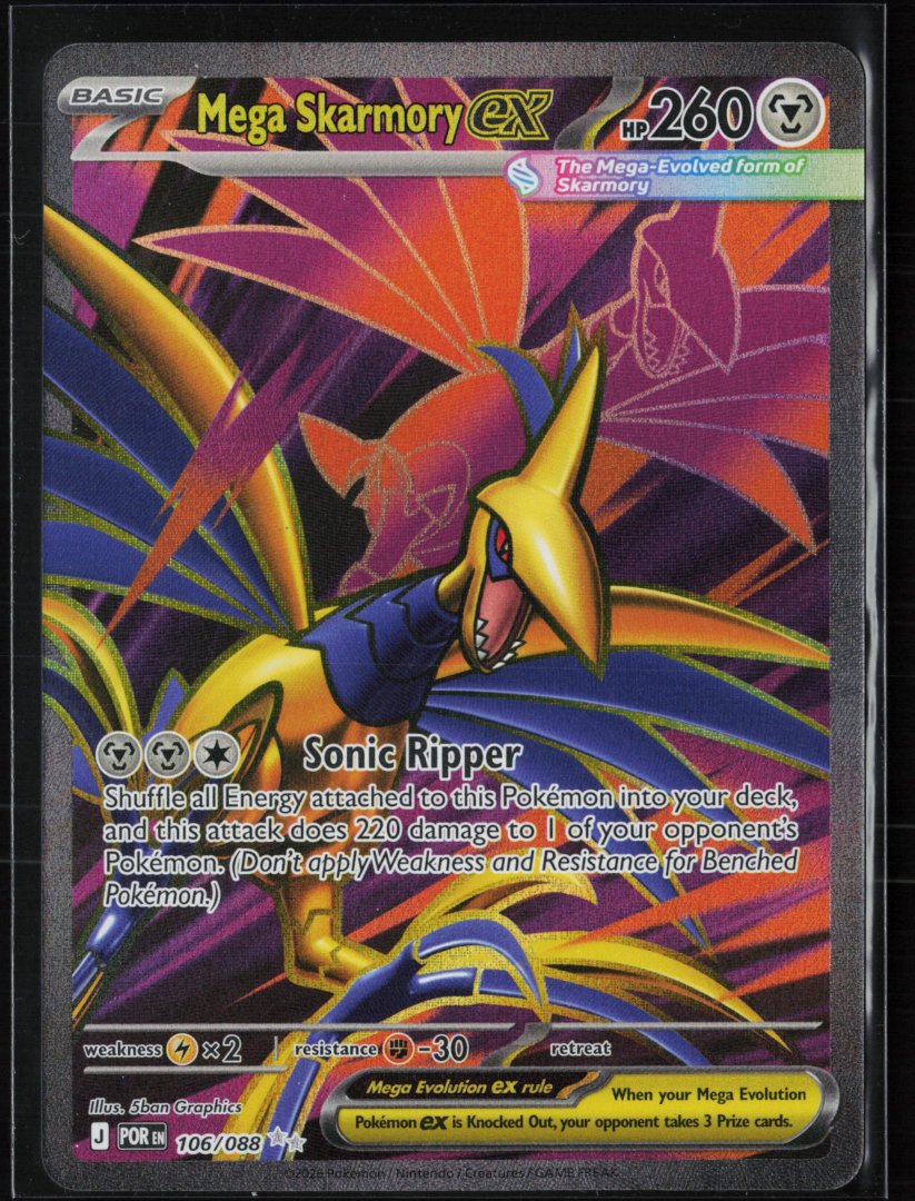 Mega Skarmory ex - 106/088 - ME03: Perfect Order - Pokemon - Ultra Rare Holo