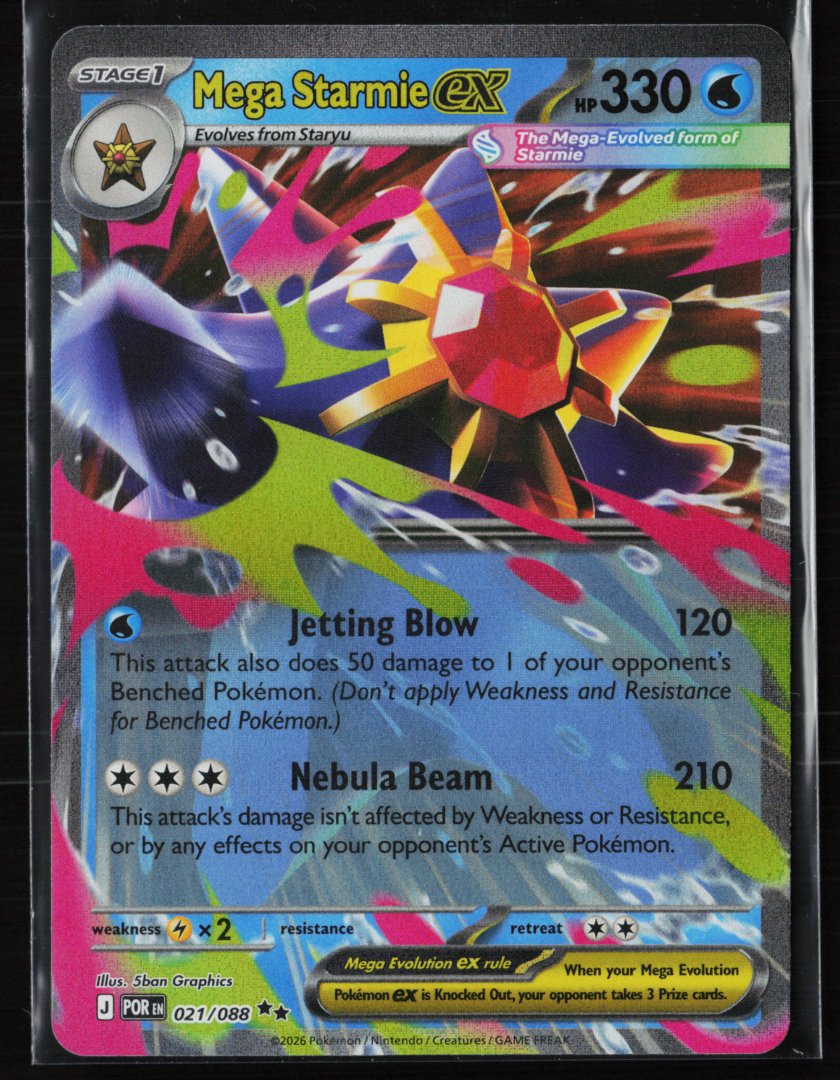 Mega Starmie ex - ME03: Perfect Order 021/088 - Pokemon - Double Rare Holo
