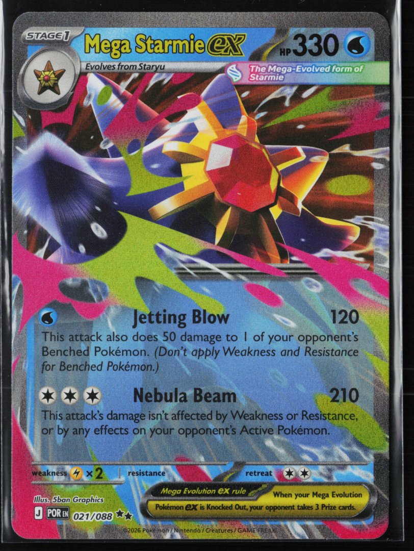 Mega Starmie ex - 021/088 - ME03: Perfect Order - Pokemon - Double Rare Holo